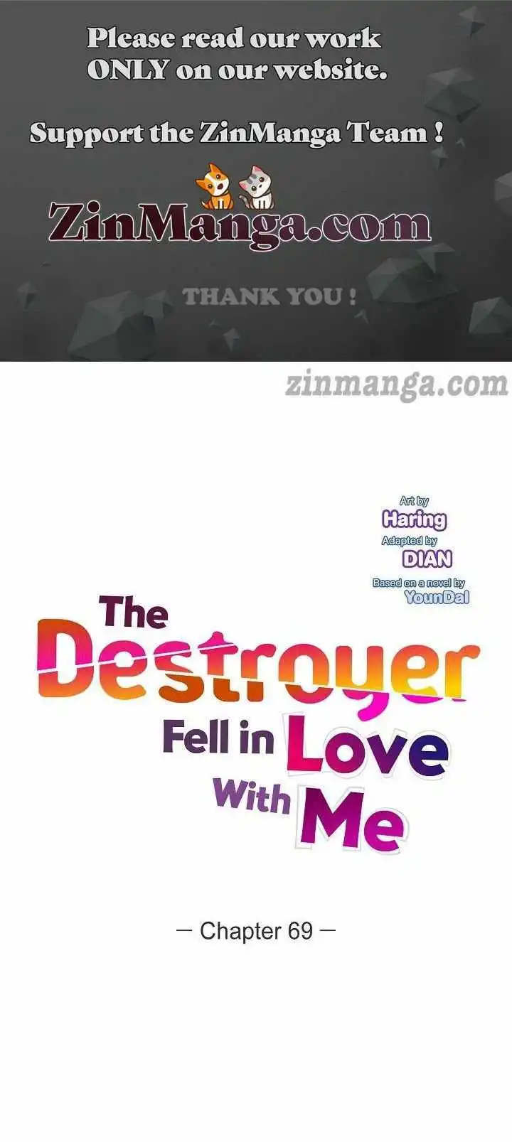 The Younger Male Lead Fell for Me before the Destruction Chapter 69 1